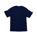 Adult Ringspun Cotton T-Shirt