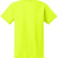 Gildan® Adult Ultra Cotton® T-Shirt