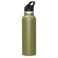 Colson 20 oz. Vacuum Insulated Water Bottle w/Straw Lid