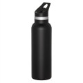 Colson 20 oz. Vacuum Insulated Water Bottle w/Straw Lid