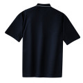 Sport-Tek Dri-Mesh Polo with Tipped Collar and Piping.