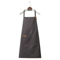 14 oz. Canvas Kitchen Apron w/ Leather accent & 2 pockets