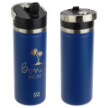 NAYAD® Ranger 18 oz Stainless Double-wall Bottle with Flip-