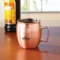 Copper Mug