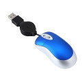 Mini Optical Mouse w/ Metallic Finish Wired