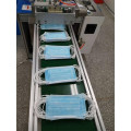 3 Ply Disposable Mask - CE Certified - Individual Po