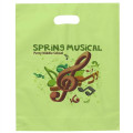 Orchid™- Frosted Die Cut Bag - Dynamic Color
