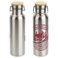 Barona 20 oz Vacuum Insulated Stainless Steel Bottle