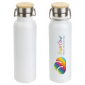 Barona 20 oz Vacuum Insulated Stainless Steel Bottle