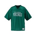 Stadium Replica Jersey