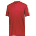 Youth Power Plus Jersey 2.0