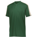 Youth Power Plus Jersey 2.0