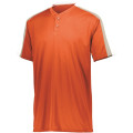 Youth Power Plus Jersey 2.0