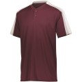 Youth Power Plus Jersey 2.0