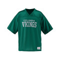 Youth Stadium Replica Jersey
