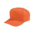 Adult 5-Panel Cotton Twill Cap