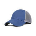 Cotton Trucker Hat