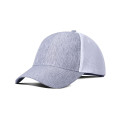 High Tech Mesh Trucker Hat