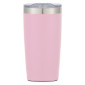 20 Oz. Two-Tone Himalayan Tumbler