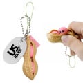 Peanut Fidget Keychain