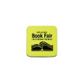 Die Cut Eraser - Square