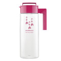 Takeya® 2 QT Airtight Pitcher