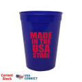 12 oz. Smooth Stadium Cup