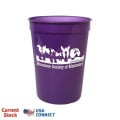 12 oz. Smooth Stadium Cup