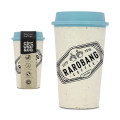 Circular® 12 oz. NOW Cup