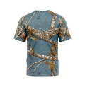TUFGear™ Men's Realtree® Hunting Short Sleeve Camo T-Shirt