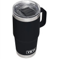 20 oz Travel Mug