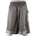 Adult Mesh Shorts