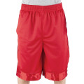 Adult Mesh Shorts