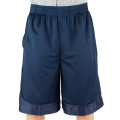 Adult Mesh Shorts