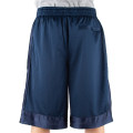 Adult Mesh Shorts
