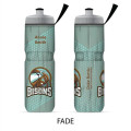 Polar Bottle® 24 oz. Sport Insulated Bottle, Full Color Dig
