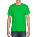 Gildan 6.1 oz 100% Preshrunk Cotton T-shirt