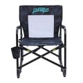 GCI Outdoor® Freestyle Rocker™