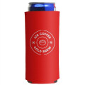 BEST 12 oz Slim Can Cooler