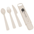 HIP® Reusable Utensils