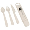 HIP® Reusable Utensils