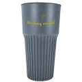 HIP® 16 oz. Moka Cup