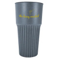 HIP® 16 oz. Moka Cup