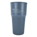 HIP® 16 oz. Moka Cup