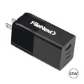 65W 3 Ports GaN USB-C Charger