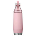Under Armour. 22 oz. Infinity Stainless Steel Water Bottle.