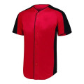 Augusta Sportswear Men's Full Button Baseball Jersey