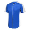Augusta Sportswear Men's Full Button Baseball Jersey
