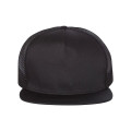 Mega Cap Flat Bill Trucker Cap