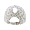 Infinity Her Women's Garment-Washed Fashion Print Cap